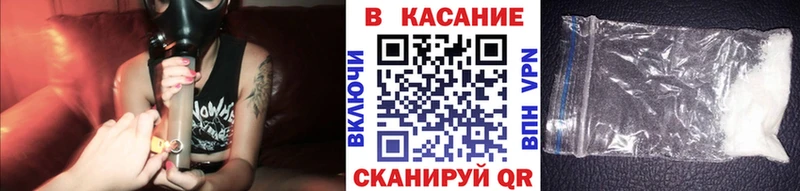Цена Биробиджан Кокаин Галлюциногенные грибы Мефедрон Гашиш Канабис