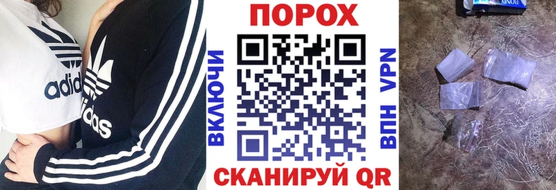 где можно купить   мега как зайти  Amphetamine Розовый  Биробиджан 