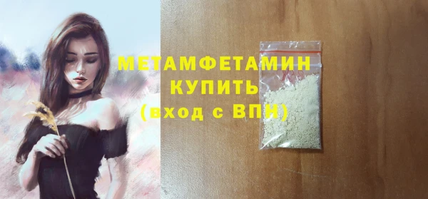 mix Медвежьегорск
