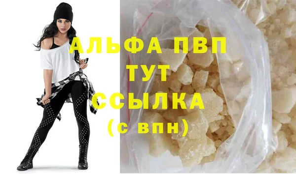 mix Медвежьегорск