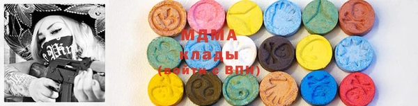mix Медвежьегорск