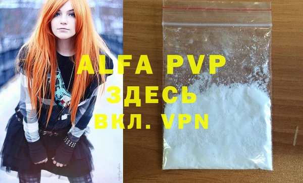 mix Медвежьегорск