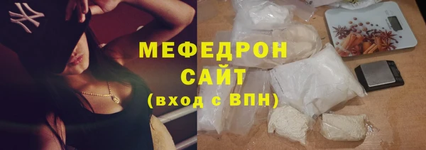 mix Медвежьегорск