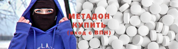 шишки Медногорск