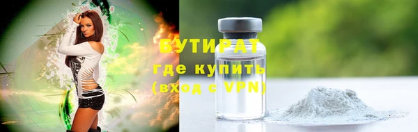 mix Медвежьегорск
