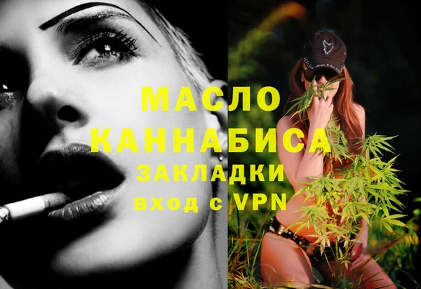 mix Медвежьегорск