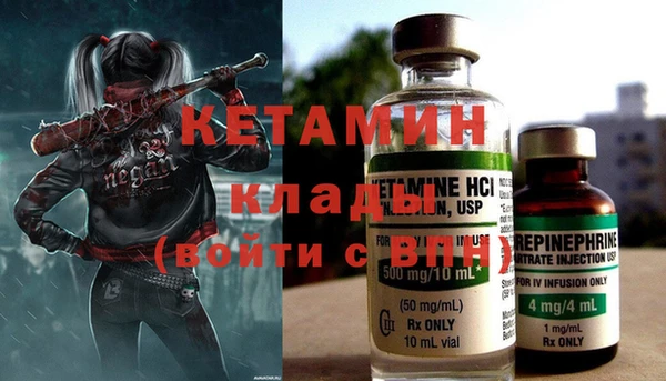 МДПВ Артём