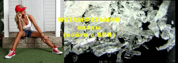 mix Медвежьегорск