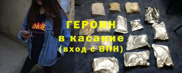 mix Медвежьегорск