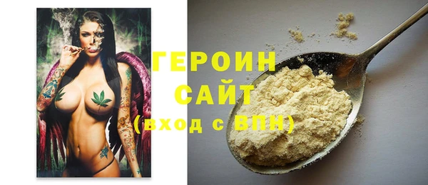 mix Медвежьегорск