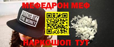 кокаин VHQ Дубна