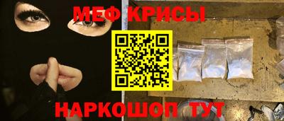 марихуана Донецк