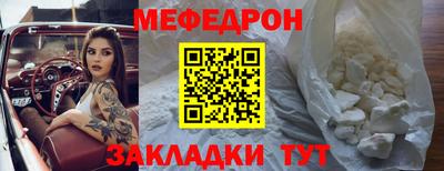 марихуана Донецк
