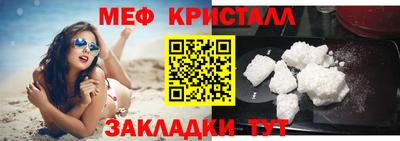кокаин VHQ Дубна