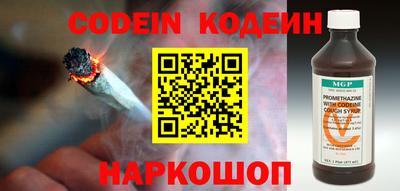 кокаин VHQ Дубна