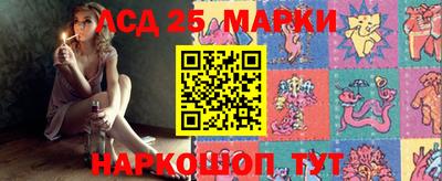 скорость mdpv Аргун