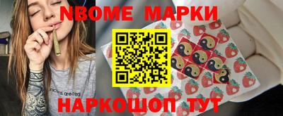 скорость mdpv Аргун