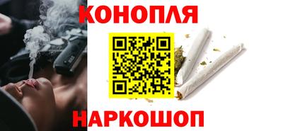 соль ск Донской