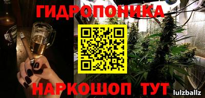 скорость mdpv Аргун