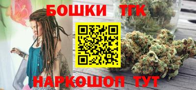 кокаин VHQ Дубна