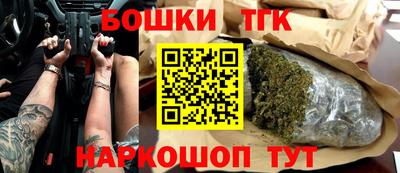 кокаин VHQ Дубна