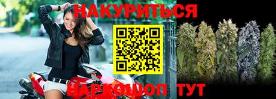 скорость mdpv Аргун