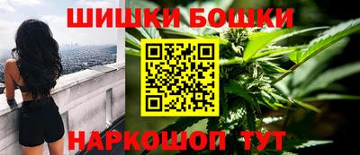 соль ск Донской