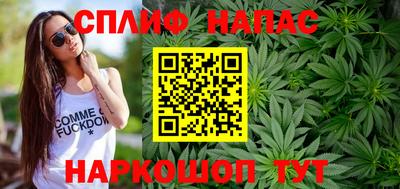 кокаин VHQ Дубна