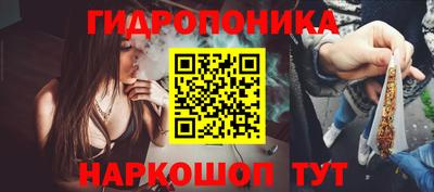 соль ск Донской