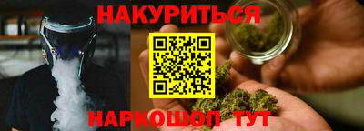 скорость mdpv Аргун