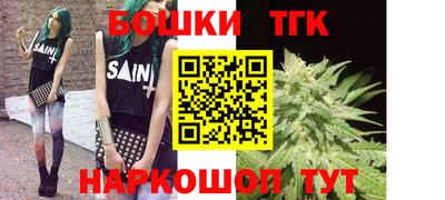 кокаин VHQ Дубна