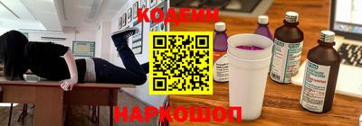 скорость mdpv Аргун