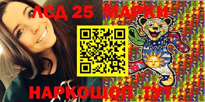 скорость mdpv Аргун