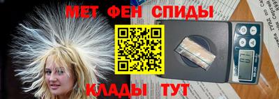 марихуана Донецк