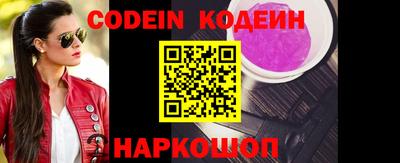 скорость mdpv Аргун