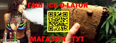 кокаин VHQ Дубна