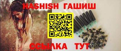 кокаин VHQ Дубна