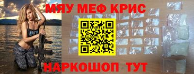 кокаин VHQ Дубна