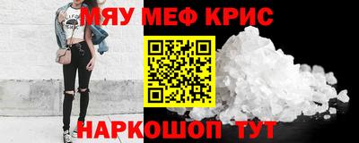 марихуана Донецк