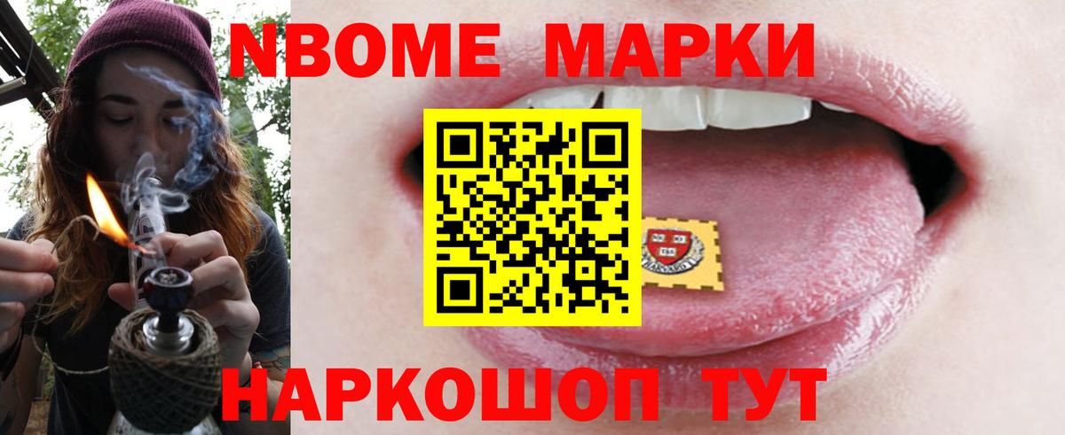 Лсд 25 экстази ecstasy  Вход с VPN  Биробиджан  LSD-25 экстази  OMG ТОР  ЛСД экстази кислота 