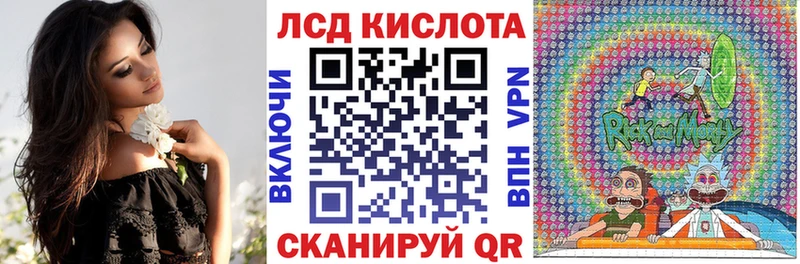 Марки 25I-NBOMe 1500мкг  как найти закладки  Биробиджан 