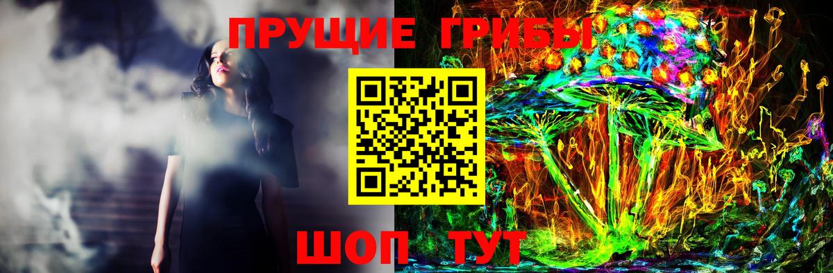 МЕФ Биробиджан